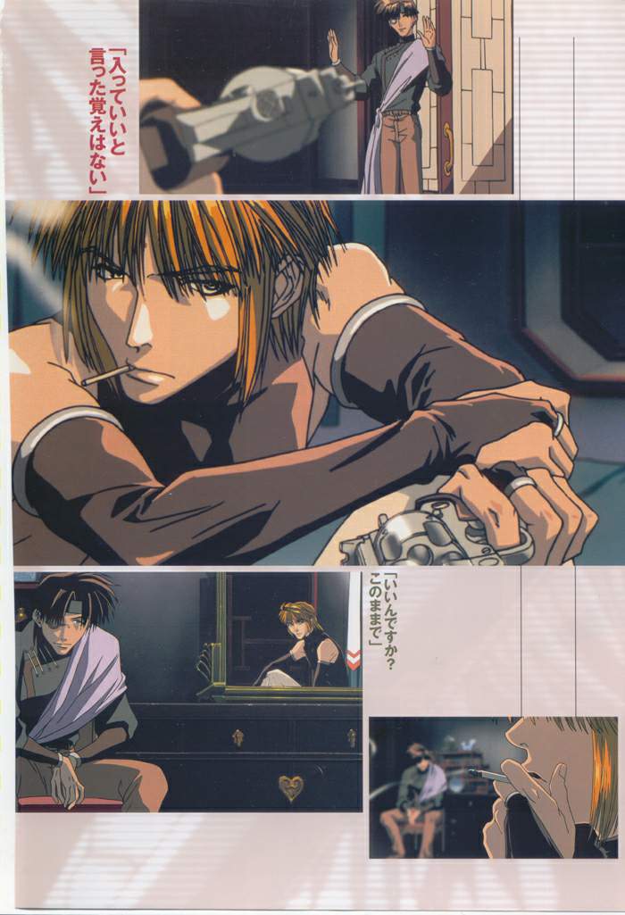 Otaku Gallery  / Art Books / Saiyuki Visual Complete / 007.jpg